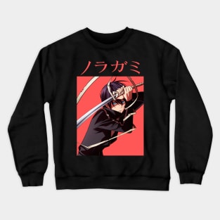 Noragami ノラガミ Crewneck Sweatshirt